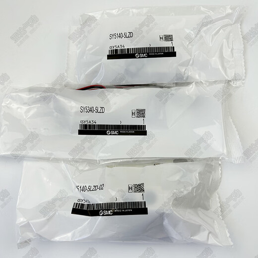 Solenoid valve SY5140-5LZD SY5240/5340-5LZ/LZE/GD/GZD/D/DZ/4DZ SY5140-5D