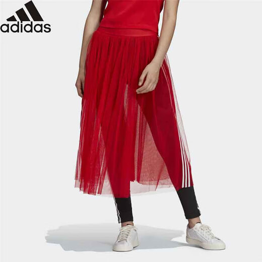 Adidas jupe décontractée confortable DW3889 taille 32,0