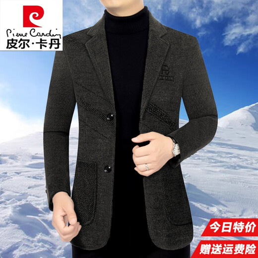Pierre Cardin high-end woolen blazer men's middle-aged thickened spring and autumn tops single-piece casual suit men's dad wear Khaki 99245B 180/XL 140-155Jin Jin equals 0.5 kg