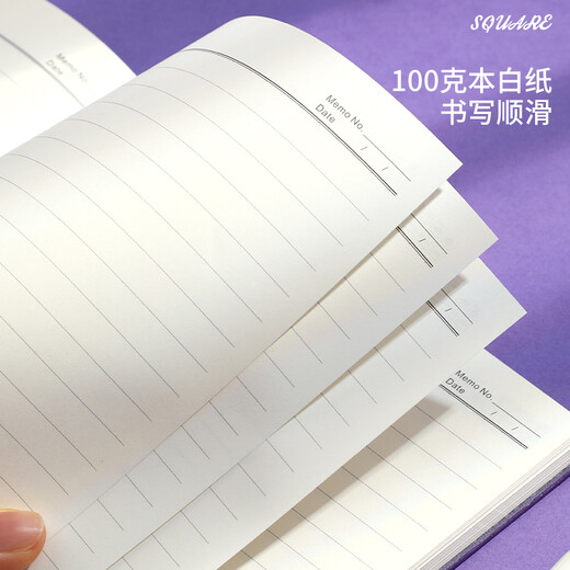 MU Lei Square Notebook, Square Book-Auszug aus dem Text des Artikels, junge Menschen mit hohem Erscheinungsbild, Square-Handbuch, Ins-Stil, College-Studenten-Aufnahmeprüfungsbuch, können Flat Square Book, Reading Handbook, 12004-Small Classical Green-2 Books sein