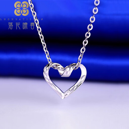 Luo Hua Cing Chun PT950 platinum pendant for women platinum love pendant with necklace as a gift for girlfriend Platinum pendant + platinum necklace
