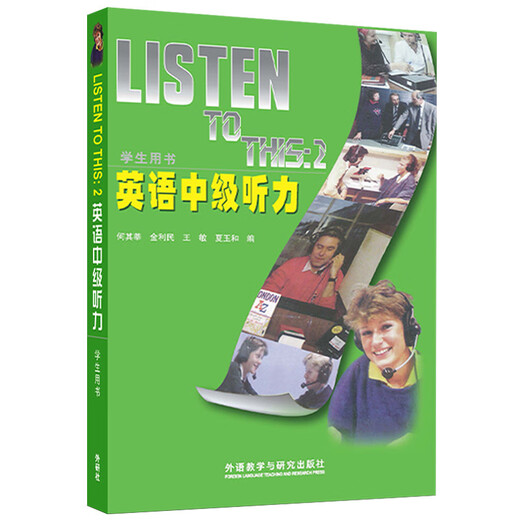 English Intermediate Listening Student's Book