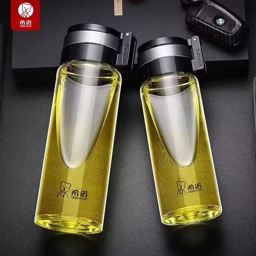 希诺（HEENOOR）希诺单层玻璃杯男士便携提环大容量耐热居家出行泡茶杯运动塑料杯 玻璃杯6076-695毫升+杯套杯刷