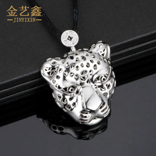 Jin Yixin platinum pendant for men and women pt950 platinum leopard pendant necklace leopard head platinum necklace platinum leopard pendant platinum pendant weighs about 6.9 grams with black rope