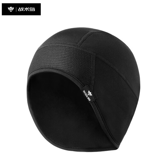 Tactical Bird (cycling cold protection) winter helmet liner cap with take-out mask and head protection cap for cycling warmth large size