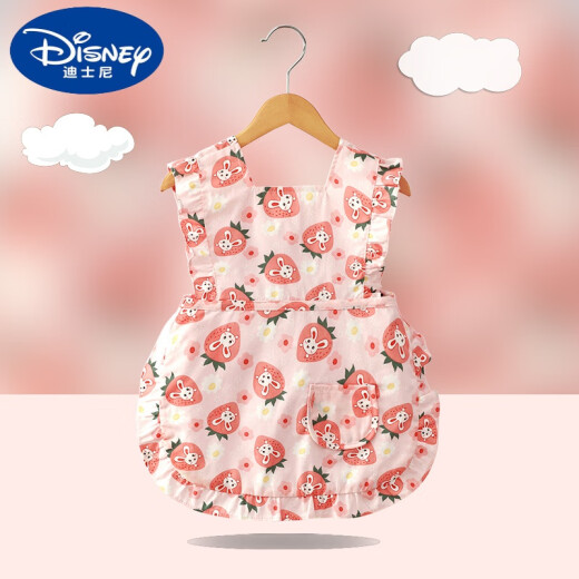 Disney (Disney) baby girl eating bib waterproof children's smock child apron baby protective clothing rice pocket pure cotton anti-dirty reverse dressing apron pink love 90 yards (90 yards) recommended for 0-2 years old