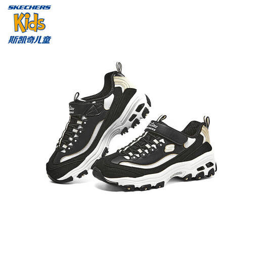 Skechers斯凯奇儿童奶茶熊男女童老爹鞋魔术贴中大童运动鞋302526L