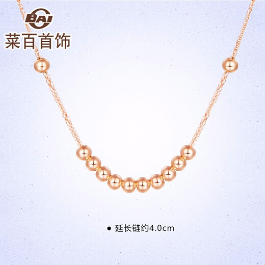 Caibai Jewelry K Gold Necklace 18K Rose Gold Simple Fashion OL Style Ball Bead Necklace Chain Price KJ 18K Rose Gold Necklace 0.8g About 40cm+4cm Extension Chain