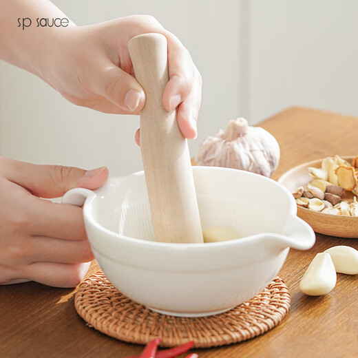 SP SAUCE Japanese Hunan cuisine, eggplant, pepper, preserved egg, tea, white porcelain mashing jar, garlic mortar, manual Chinese medicine grinder, white porcelain mashing bowl