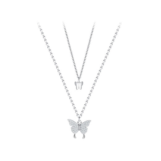 Nilan PT950 platinum necklace for women, double-layer butterfly simple temperament pendant, clavicle chain for girlfriend's birthday, bow necklace, small and fresh