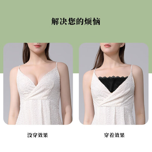 Kunsui V-neck anti-exposure one-piece tube top women's lace sexy bottoming underwear breast cover black 1 piece