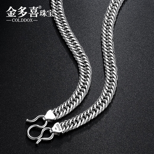Jin Duoxi platinum necklace men's pt950 solid flat chain Japanese Kihei chain boutique platinum chain platinum Cuban chain about 58cm wide about 3mm weight about 20.17 grams