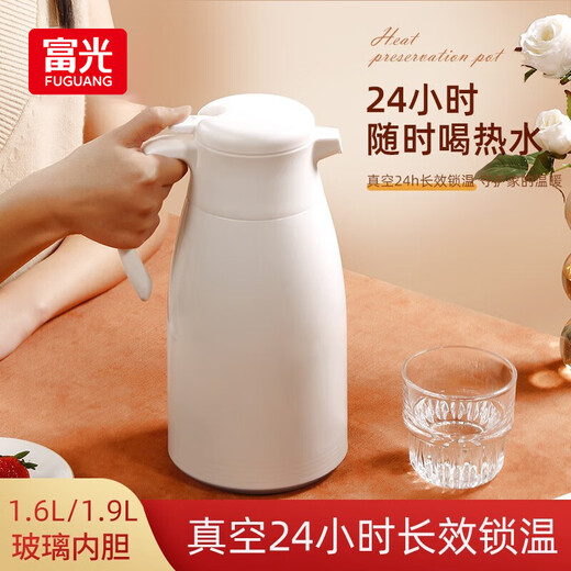 Fuguang thermos kettle household large-capacity thermos glass liner thermos kettle office boiling water bottle thermos kettle 1.9L