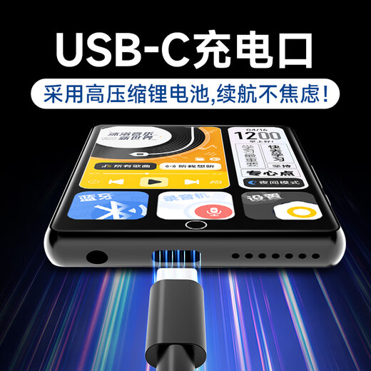 Fanmu PA03 96G mp3 player mp4 lossless music player touch screen Bluetooth dictionary 2.8 inches touch screen student English learning sports external playback black