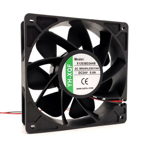 X805D24HB/x8038D24MB/X12038D24HB YH-XQF 24V X8025 X8025D24HB/0,25A 80*80*25