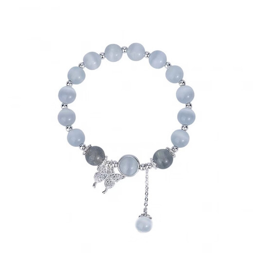 Nilan Fat Donglai's same style cat's eye bracelet bracelet for women crystal bracelet gray moonlight ins versatile temperament trendy student girl five-pointed star pink beads cat's eye bracelet 16cm