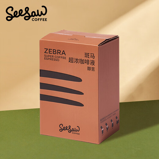 Seesaw zebra instant espresso liquid 33ml*6 bars, mellow and bitter flavor, large capacity cold brew American style