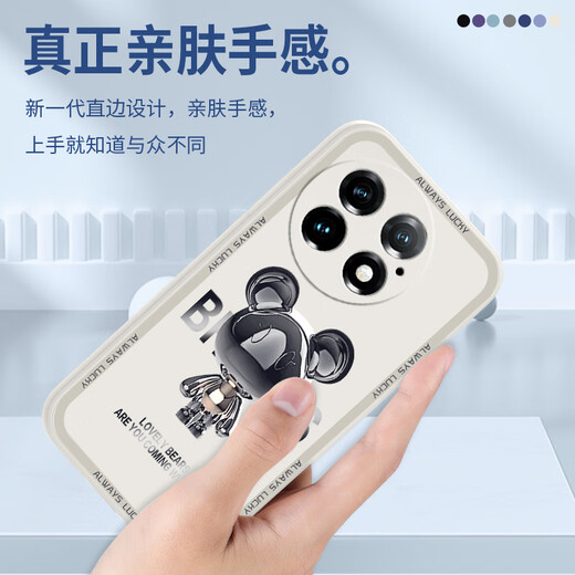 Pinto Applicable to OnePlus 13 mobile phone case liquid silicone protective case 1+13 new cartoon creative male and female couple ultra-thin full-inclusive lens oneplus anti-fall soft shell internet celebrity trendy brand OnePlus 13 [Navy Blue-Metal Mickey A675]+ Mobile Phone Film Rubik's Cube Liquid