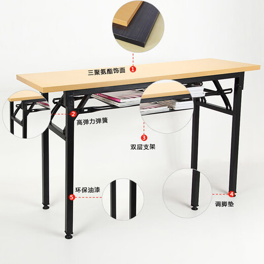 Haysdick HKCL-698 Office Meeting Atection Table Длинный складной стол заводской таблица тренировочная таблица дуб зерно 160*40*75