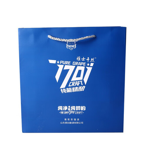 雅士干烈38度葡萄蒸馏酒纯葡萄无色白兰地果香味700ml 整箱（6支） 700mL 6瓶
