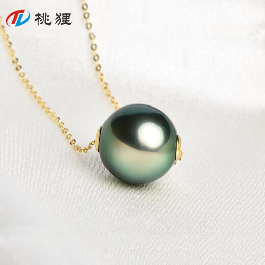 Taoli Seawater Tahitian Quality Black Pearl Pendant Single Passepartout 18K Gold Malachite Green Perfect Round Extremely High Light Necklace Black Green (18K Gold Flash O Chain) 8-9mm x 45cm