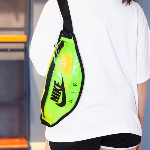 耐克（NIKE）男女包2025夏季新款运动休闲斜挎包旅行腰包单肩包邮差包 CW9259-702 荧光绿 以专柜实物为准