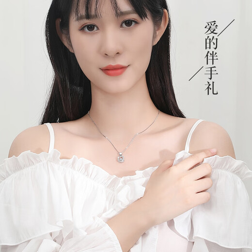 Mulofi sterling silver necklace for women with diamonds, moving platinum-plated fashion jewelry pendant, birthday gift for girlfriend and wife, heart-stopping necklace with white diamonds (free engraving, SF air freight, rose gift box)