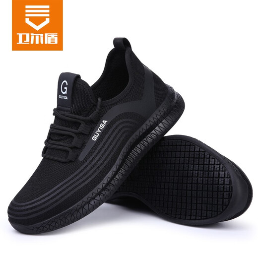 Weierdun Labour Protection Shoes Herren vier Saison Atmungsabstimmung Arbeitsschuhe Anti-Smashing- und Anti-PUNKTURE-Stahlbox-Isolierung 10kV Sicherheitsarbeitsschuh [professioneller Anti-Schlupf] Anti-Smashing und Anti-Puncture 36