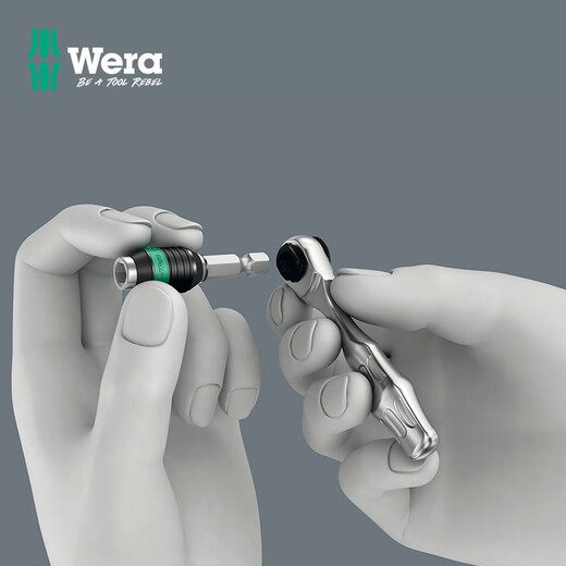 WERA mini ratchet wrench set imported from Germany fast two-way screwdriver bit sleeve 05056490001