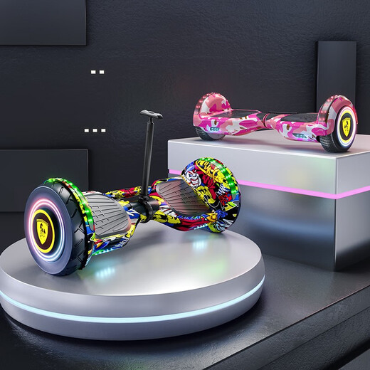 ZOLA electric balance car for children and adults somatosensory car parallel car two-wheel self-balancing 6-12 years old handrail off-road wheel 6.5-inch flagship white APP protection + glare wheel