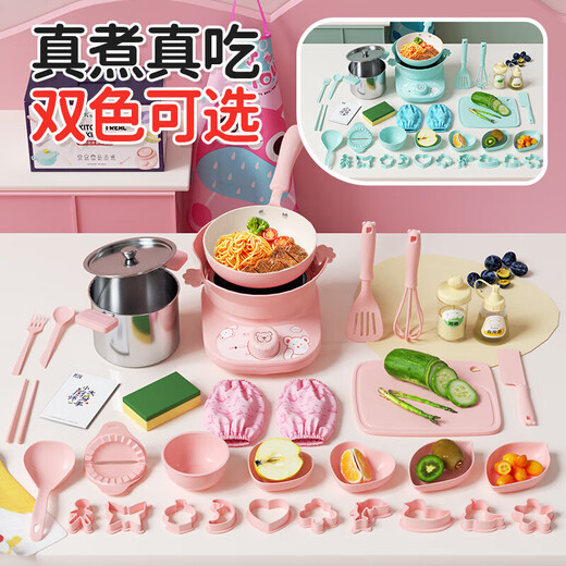 童溢迷你小厨房真煮套装做饭全套女孩7-14玩具女孩生日六一儿童节礼物