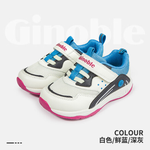 Jinopu ​​toddler shoes spring and autumn 1-5 years old children's functional shoes baby shoes toddler shoes for men and women spring 21 TXG1026 [color: white/fresh blue/dark gray] 150mm_inner length 16/foot length 14.6-15.5cm