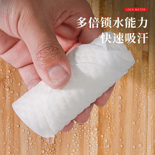 Bonnie family 30 pairs of disposable insoles for men, deodorant, breathable, sweat-absorbent, barefoot, dry, non-slip leather shoes, military training insoles for women, summer