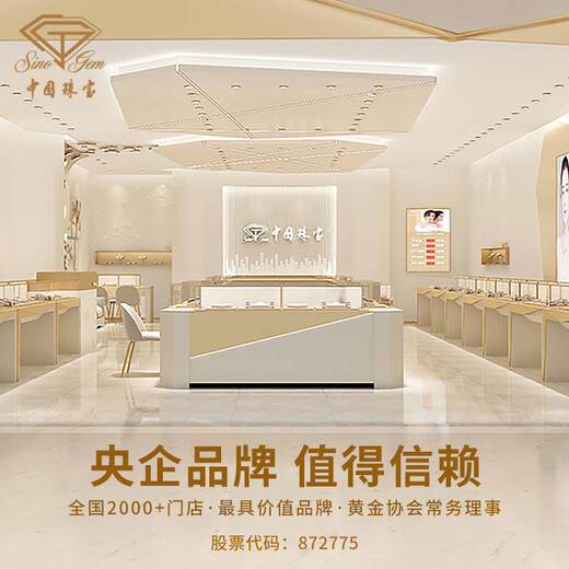 Chinese jewelry gold necklace pendant for women good luck lock longevity lock pure gold pendant for girlfriend and wife birthday gift gold lock package about 0.75 grams