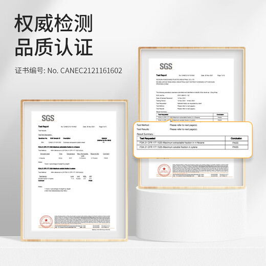 Meiya plastic wrap food grade large size 150m*30cm microwave oven special high temperature resistant self-contained sliding knife cutter