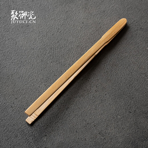 Juyu porcelain tea clip bamboo wooden tea spoon cup clip tea tweezers tea ceremony accessories tea needle scissors pot pen tea shovel Pu'er tea knife E tie rope bamboo long tea clip 21.5*1.2cm