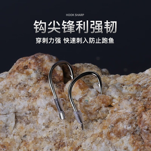 GW Guangwei tied fish hooks 3 packs No. 5 Isenitai fishing line Shi hanging double hooks with barbs hand-tied fishing hooks fishing gear accessories supplies