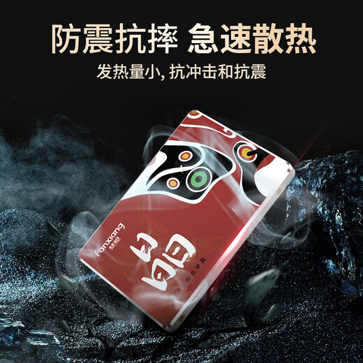 梵想（FANXIANG）2TB SSD固态硬盘 SATA3.0接口TLC颗粒 读速高达560MB/s 台式机笔记本电脑AI PC存储配件S100PRO