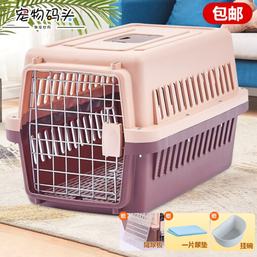 Pet terminal [with diaper board] pet air box cat air transport bag cat cage outing cat cage cat bag large trolley case [90% customer recommendation] coffee color 12Jin [Jin equals 0.5 kg] pet inside