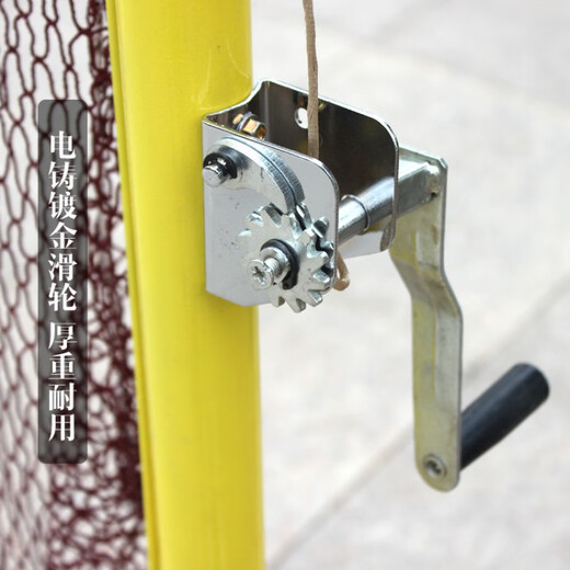 Di Xiaoqi Badminton Net Frame Portable Standard Badminton Net Post Mobile Home Indoor and Outdoor Arena Competition Weighted Volleyball Special Frame 1 Pair + Volleyball Net (can be used