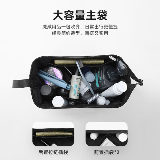 ToMill toiletry bag, a must-have artifact for men's travel and business trip, travel supplies storage bag, dry and wet separation large capacity toiletry bag