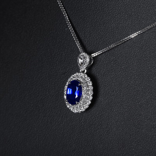 Haikai Necklace Women's Royal Blue Sapphire Necklace Luxury Jewelry Valentine's Day Birthday Gift Royal Blue Sapphire Necklace (1.15 carats/selected flawless)