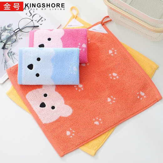 Gold number pure cotton cartoon couple children's household adult face washcloth kindergarten face washcloth lanyard square towel sweat-proof towel soft and absorbent 36*33CM (red 1 red 1 yellow) 3 pack