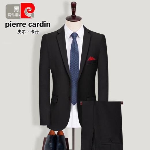 Pierre Cardin suit suit men's casual jacket Korean version slim fit groom wedding work formal suit men's handsome trendy small suit knitted black two-button suit + trousers + belt S