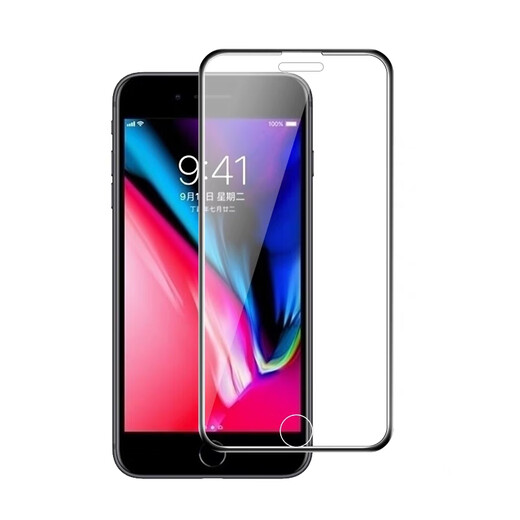 Chaoshangmei Apple 7/8 Airbag Film Anti-Peep Tempered Film iPhone7p/6/6s Dustproof Reticle 8plus Full Screen 6splus Cover 8 White Full Screen Airbag HD Film 2 pieces (with case + rear film) iPhone 8