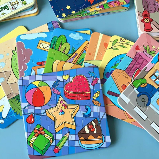 Children's puzzle paper boy girl baby early education enlightenment intellectual toy brain development assembly 1-36 years old 12-piece puzzle [transportation] 9-piece set