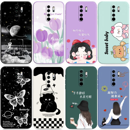 Han brand suitable for Xiaomi Redmi RedmiNote8Pro mobile phone case protective cover all-inclusive frosted anti-fall silicone soft shell for men and women couples with ring grandma gray - hard work and luck + hand rope Xiaomi RedmiNote8Pro