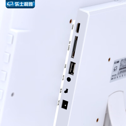 LSLY 19-inch full-view digital photo frame, electronic photo album, high-definition display, 1080P video, remote control commercial display, 22-inch white tempered glass mirror, free 32GU disk + wall-mounted plate