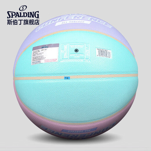 Spalding Macaron Kee-resistente Innen- und Außen- und Außenbasketball 76-897y