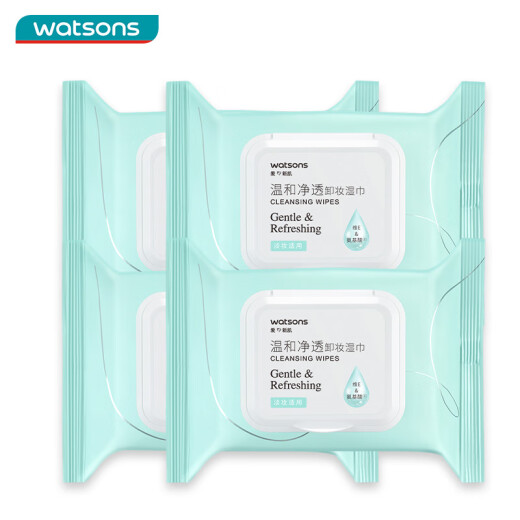 Watsons Amino Acid Cleansing Makeup Remover Wipes 25 pieces * 4 packs for eye makeup, lip makeup, face, gentle, disposable, portable travel